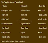 Chokhi Dhani menu 1