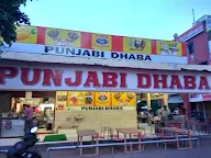 Punjabi Dhaba photo 1