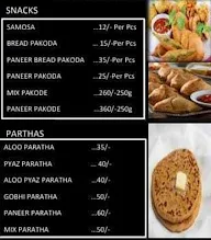 Durga Sweets menu 1