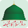 Durood o Salaam (درود و سلام) icon