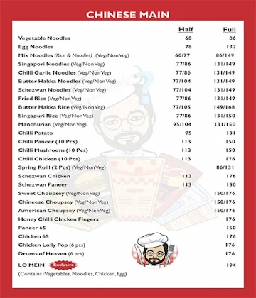 Nia Foods menu 