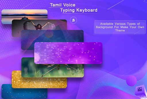 Tamil Voice Typing Keyboard - Speech to text