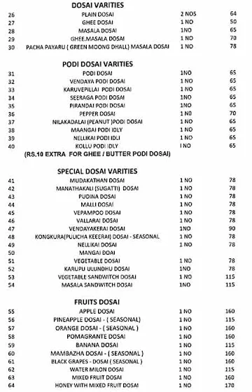 Sri Bheemas Kitchen menu 