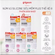 (Freeship)Núm Ti Bình Pigeon Cổ Rộng Phiên Bản Mới Thế Hệ 3 & Phiên Bản Cũ & Phiên Bản Plus Nội Địa Nhật