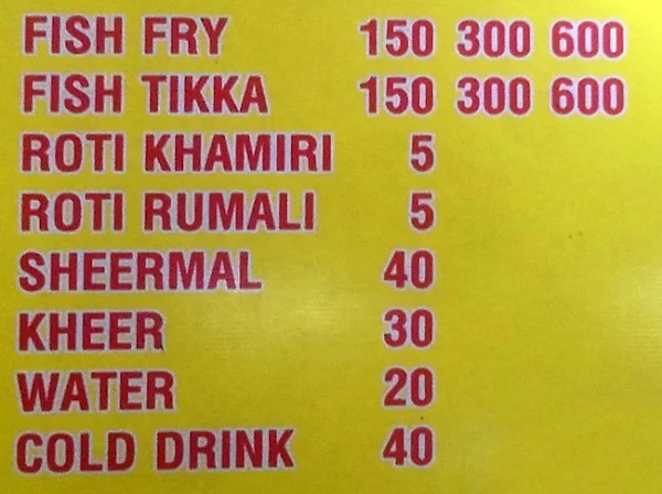 Mehak Chicken Food menu 