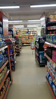 More Supermarket photo 1