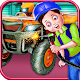 Download Motorbike Factory Mechanic Shop For PC Windows and Mac 1.0