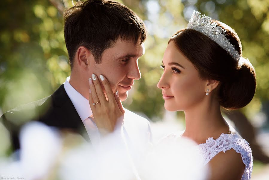 Photographe de mariage Andrey Terekhov (andreyterekhov). Photo du 4 novembre 2017