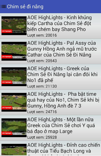 免費下載娛樂APP|Video AOE Tổng Hợp app開箱文|APP開箱王