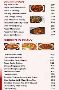 Hangchuaa's Chinese Food Corner menu 4