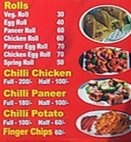 Chunnu Fast Food menu 2