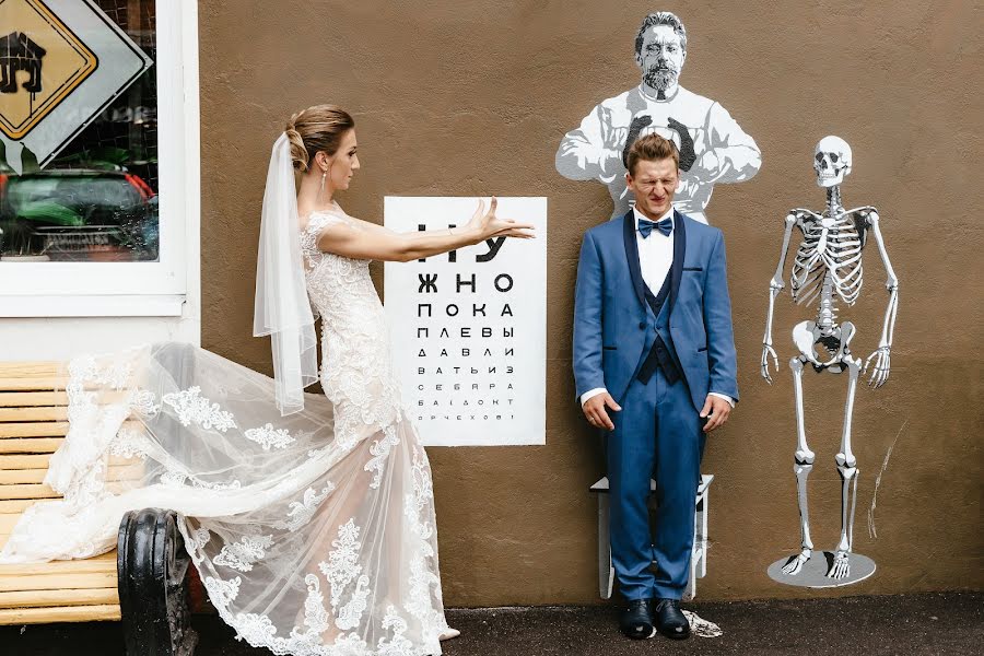 Bryllupsfotograf Sergey Rzhevskiy (photorobot). Bilde av 4 januar 2021