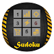 Sudoku Premium Download on Windows