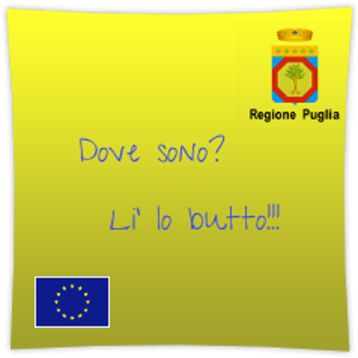 Dove sono? Li lo butto 社交 App LOGO-APP開箱王