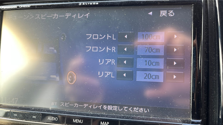 RVRのスピーカー交換・サブウーファー取付・DIYに関するカスタム事例の投稿画像4枚目