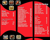 Kabab Center menu 1