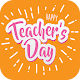 Download শিক্ষক দিবসের শুভেচ্ছা ~ Teachers day status app For PC Windows and Mac 2.0