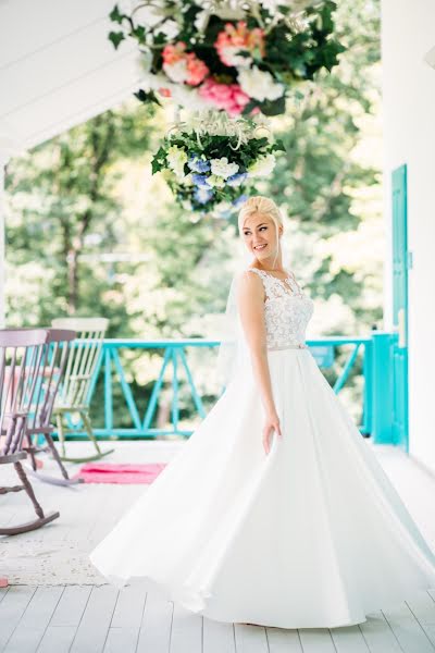 Fotografo di matrimoni Alena Maksimchuk (alenmax). Foto del 28 luglio 2018