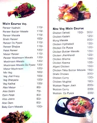 Shahi Darbar menu 2