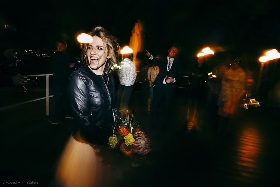 Wedding photographer Irina Zabara (zabara). Photo of 14 August 2017