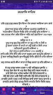 Rehras Sahib : In hindi, english & punjabi(圖2)-速報App