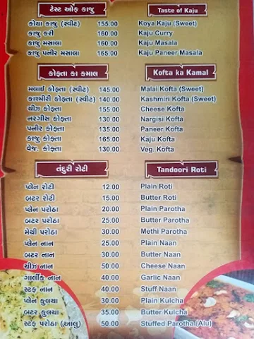 Kaka Ni Bhajipav menu 