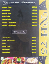 Nh 75 Restaurant And Refreshments menu 4