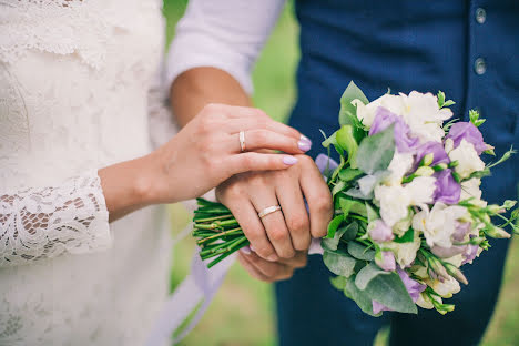 Wedding photographer Tatyana Tikhomolova (skywanderer). Photo of 4 September 2019