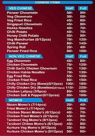 The Kafal Restaurant menu 1