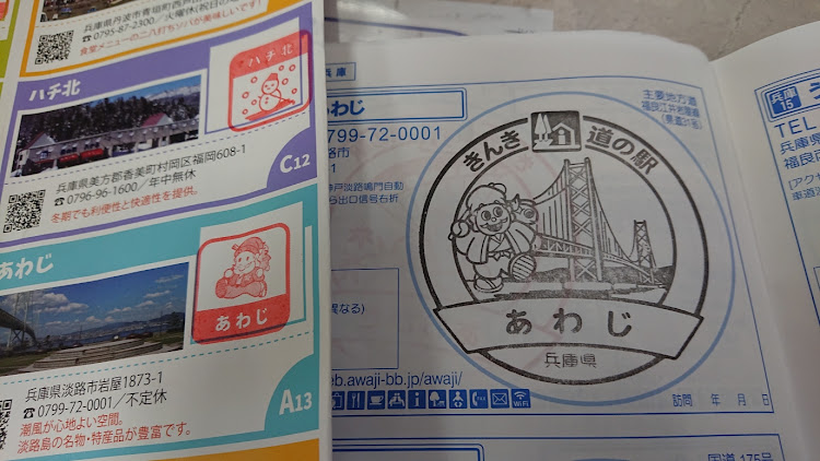 コペンのコペン・ドライブ・道の駅スタンプラリー・ダム巡りに関するカスタム事例の投稿画像30枚目