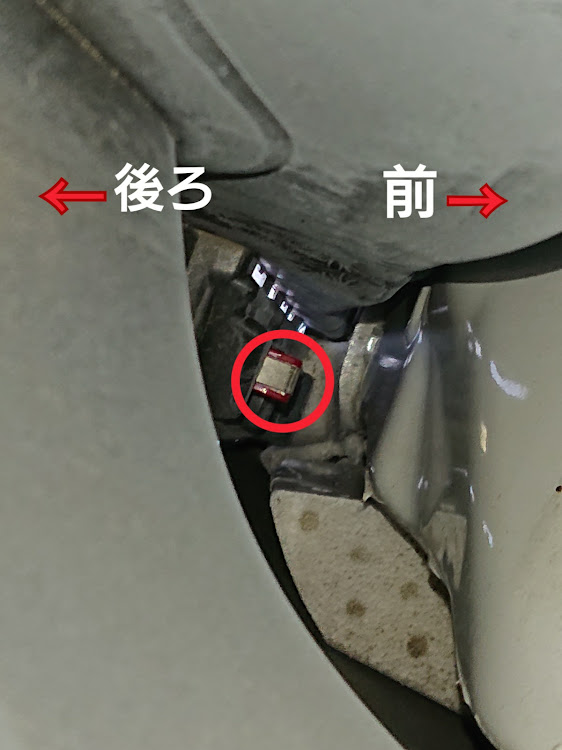 ステップワゴンのDIY・LEDリフレクターに関するカスタム事例の投稿画像4枚目