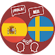 Download Swedish Spanish Translator For PC Windows and Mac 1.5