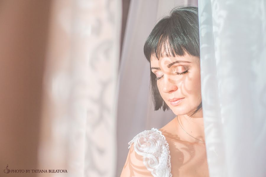 Fotografo di matrimoni Tatyana Bulatova (ckazka). Foto del 18 marzo 2015