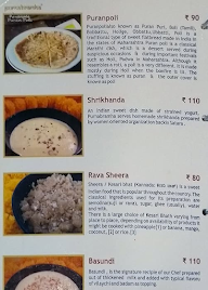 Purnabramha menu 4