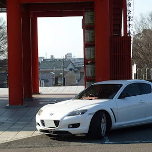 RX-8 SE3P