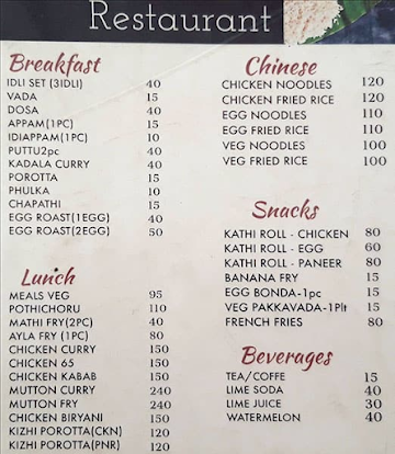 Food Caravan menu 