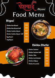 Peshwai Biryani menu 1