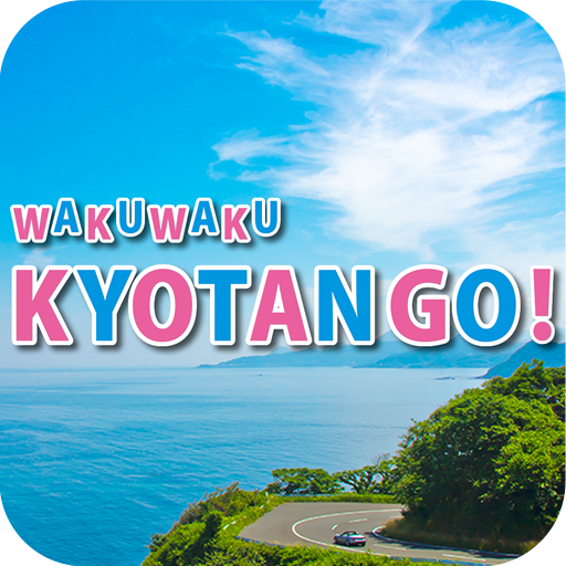 KYOTAN GO! 旅遊 App LOGO-APP開箱王