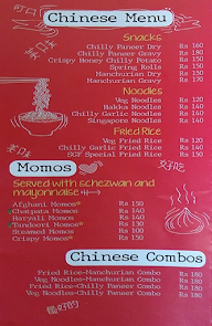 SGF - Spice Grill Flame menu 2