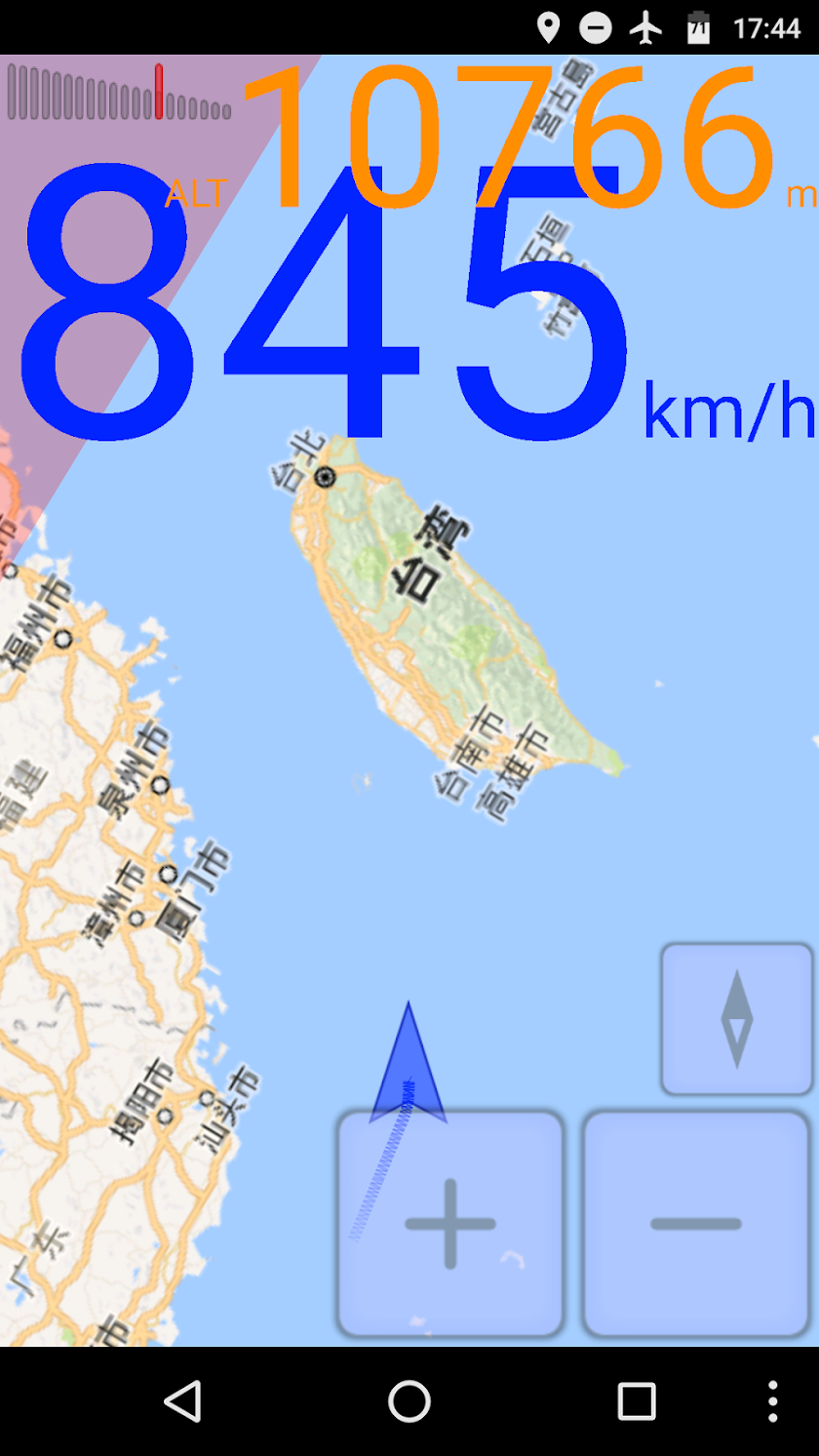 UnwiredMaps -オフライン地図- Screen 2