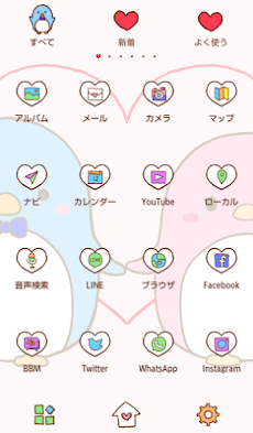 ペア壁紙 アイコン ペンギンのカップル 無料 Androidアプリ Applion