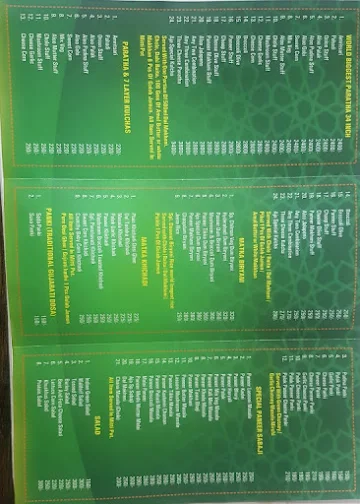 Aja Biryani menu 