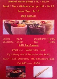 Fusion Food Lounge menu 4