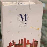 Lady M(遠百信義店)