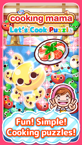 Cooking Mama Let's Cook Puzzle