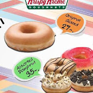 Krispy Kreme Doughnuts 甜甜圈(美麗華店)