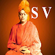 Download Swami Vivekananda Quotes For PC Windows and Mac 1.0