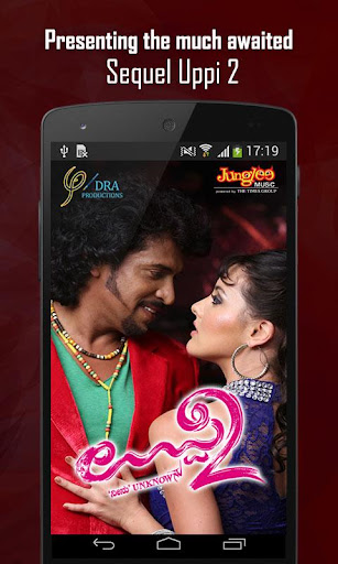 Uppi 2 Movie Songs