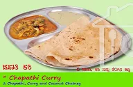 Namma Manne Thindi menu 1