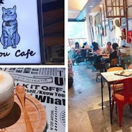 O CAT CAFÈ 貓咪咖啡廳